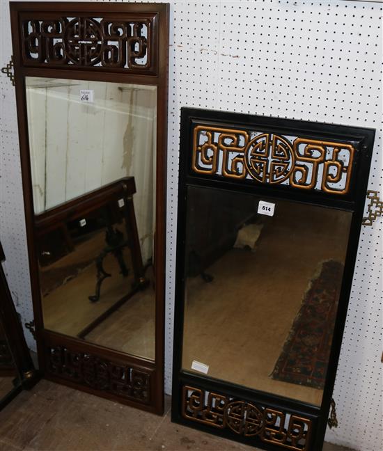 2 Chinese mirrors